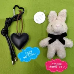 スリーコインズ　【うさぎハートキーホルダー】⚠『うさぎ』のみ 未使用！