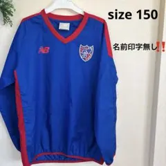2026年最新】fc東京 スクールの人気アイテム - メルカリ