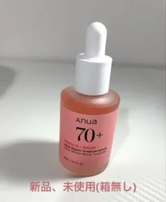 未使用品 Anua 70+ ももナイアシンアミドセラム