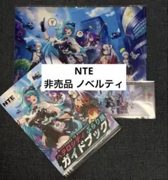 ぴいまる.様 リクエスト 2点 まとめ商品