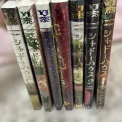 メルカリ