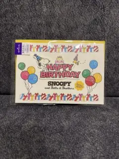 hallmark ホールマーク　スヌーピー　立体カード　誕生祝い
