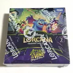 ロルカナ 未知なる彼方へ 1box 封入率そのまま - メルカリ
