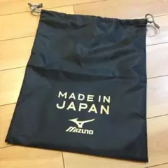 2026年最新】モレリアシューズケースの人気アイテム - メルカリ