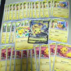 ピカチュウ・ライチュウ トレーディングカードセット