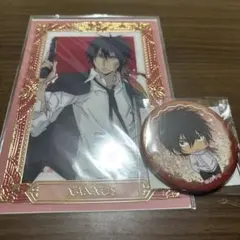 家庭教師ヒットマンREBORN! くじメイト　ザンザス