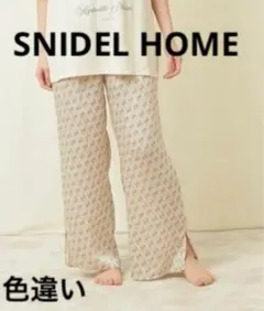 Noel様 リクエスト 3点 まとめ商品