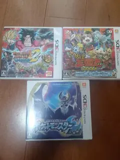 ニンテンドー3DSソフト 3本セット - メルカリ