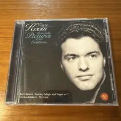 2026年最新】音楽の贈り物~エフゲニー・キーシン・ドキュメンタリー
