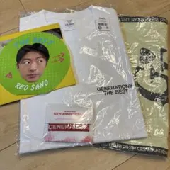 GENERATIONS ツアーグッズ まとめ売り