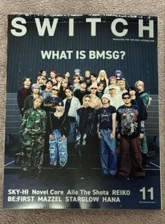 SWITCH 11号 BMSG特集
