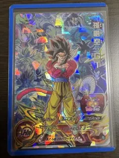 2026年最新】ugm10 secの人気アイテム - メルカリ
