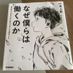 Item thumbnail for item 2025dd10-5fad-41ec-aaf5-2ed6d9691112