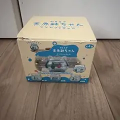 Item thumbnail for item dcd8baa6-55b6-4c84-b501-cc1223126654