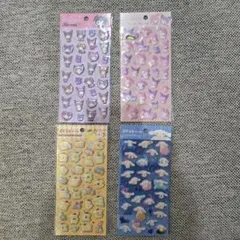 ぷくっとシール サンリオ クロミ，マイメロ・ポムポムプリン・シナモン4種 計4枚