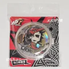 ペルソナ5 明智吾郎 楽天コレクション 缶バッジ P5R クロウ - メルカリ