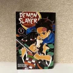 2026年最新】英語版 鬼滅の刃の人気アイテム - メルカリ