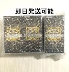 遊戯王LIMIT OVER COLLECTION THE HEROES 3BOX