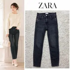 ZARA ザラ スキニーデニム ブラック EUR36 ハイウエスト ストレッチ