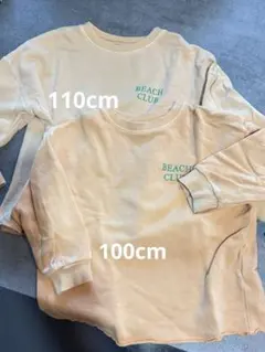 coca ロゴトレーナー　2枚セット［110cm/100cm］