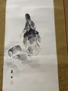 【模写】五十嵐篤好 和歌 紙本 掛け軸 江戸 富山 MA843 模写】五十嵐篤好 和歌 紙本 掛け軸 江戸 富山 MA843