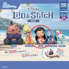 Disney Lilo & Stitch カプセルトイ Part2 肩ズン　リロ