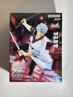 新劇場版 銀魂 -吉原大炎上- VIBRATION STARS-坂田銀時-