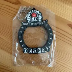 DEZERT 缶バッチホルダー 丸型用