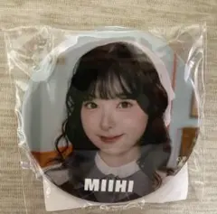 NiziU 缶バッジ ミイヒ新品未使用