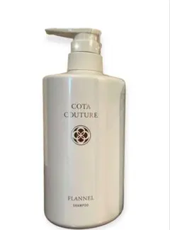 新品】コタ クチュール フランネル シャンプー詰め替え550ml - メルカリ