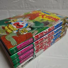 小学館☆ドラえもん☆探検シリーズ4冊＋60分工作 5冊セット