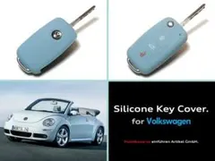 VW シリコン キーカバー ケース 【水色・デニムブルー】