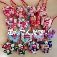 Item thumbnail for item 6601cdc8-f2ac-4878-ad5d-859b6cd94b6a