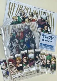 ジャンプGIGA 2025 AUTUMN ヒロアカセット