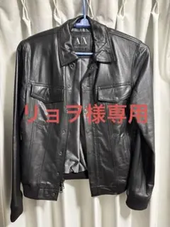 Armani Exchange レザー ジャケット 黒　値下げ交渉可のサムネイル