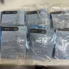 新品・未開封　ポーラ　エステプロ　ながすセット　６回分　3個セット 2025年最新】POLAながすセットの人気アイテム - メルカリ