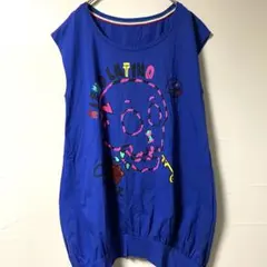 Item thumbnail for item 947be506-5532-4f3a-863e-bd2c0b48717d