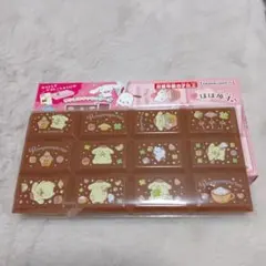 Jackie様 リクエスト 2点 まとめ商品 - メルカリ