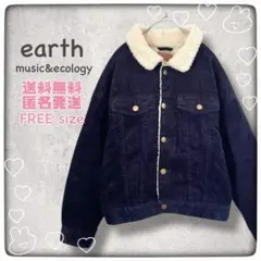 コーデュロイ ネイビー 裏ボア 襟ボア ジャケット アウター 【古着】