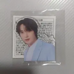 Item thumbnail for item f9bdcb48-53c1-4975-9375-23b23a57f434