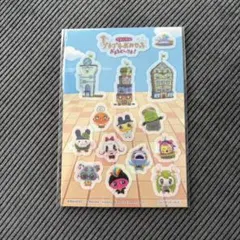 Item thumbnail for item d7a874e0-2c69-409c-be4d-20d78c9d4f39