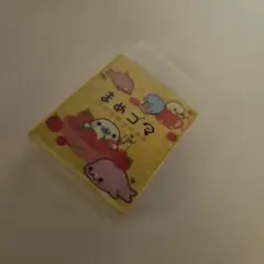 Item thumbnail for item cf442843-8c7e-4577-b19e-bf51af04d7f0