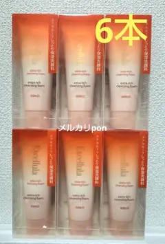 再春館製薬所 ドモホルンリンクル/ シャンプー&トリートメント まとめ