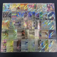 AR CHR 97枚＋3枚おまけ　計100枚まとめ売り　 被りなし AR CHR 97枚＋3枚おまけ 計100枚まとめ売り 被りなし - メルカリ