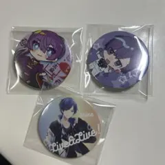 浦島坂田船 志麻 缶バッチ3個セット