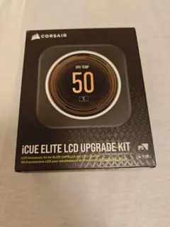 Corsair Capellix用 Elite Upgrade Kit