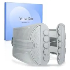 腰痛ベルト 腰痛 コルセット Lサイズ 男女兼用 骨盤ベルト 腰 サポーター