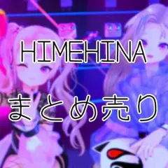 HIMEHINA ヒメヒナ ssr Bubblin Kiss×Kiss 19 - メルカリ
