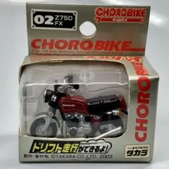 2026年最新】KAWASAKI チョロQの人気アイテム - メルカリ