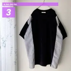 a.no.ne.ne. ひんやりギンストTN 3黒半袖チュニックTシャツ接触冷感のサムネイル